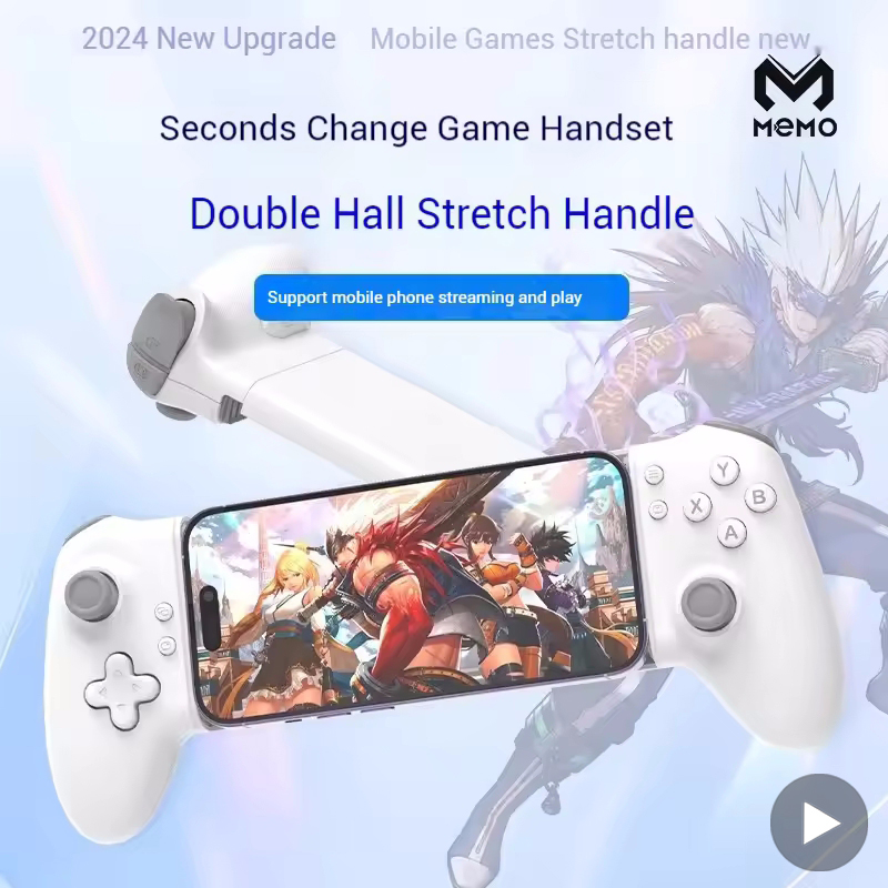 Retro Gaming Android - จอยเกมสำหรับมือถือแอนดรอยด์ โทรศัพท์มือถือ พีซี แท็บเล็ต แบบ Hall