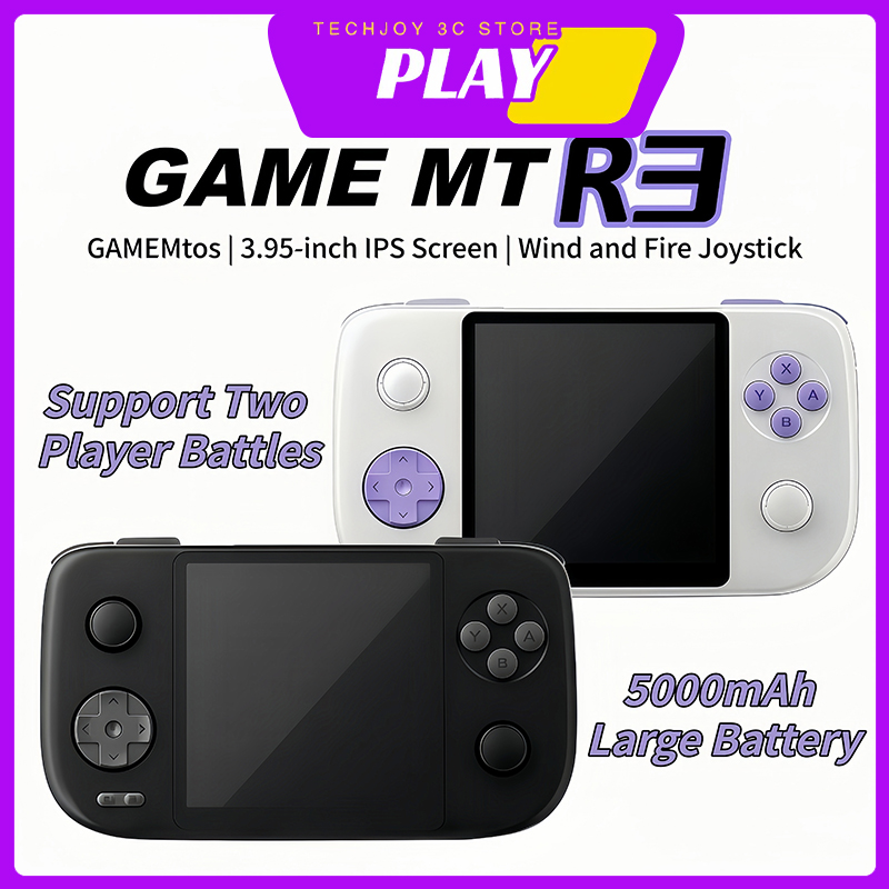 Retro Gaming In 2026 - เครื่องเล่นเกมพกพาแบบคลาสสิคย้อนยุค รุ่นใหม่ ปี 2026 MT R3