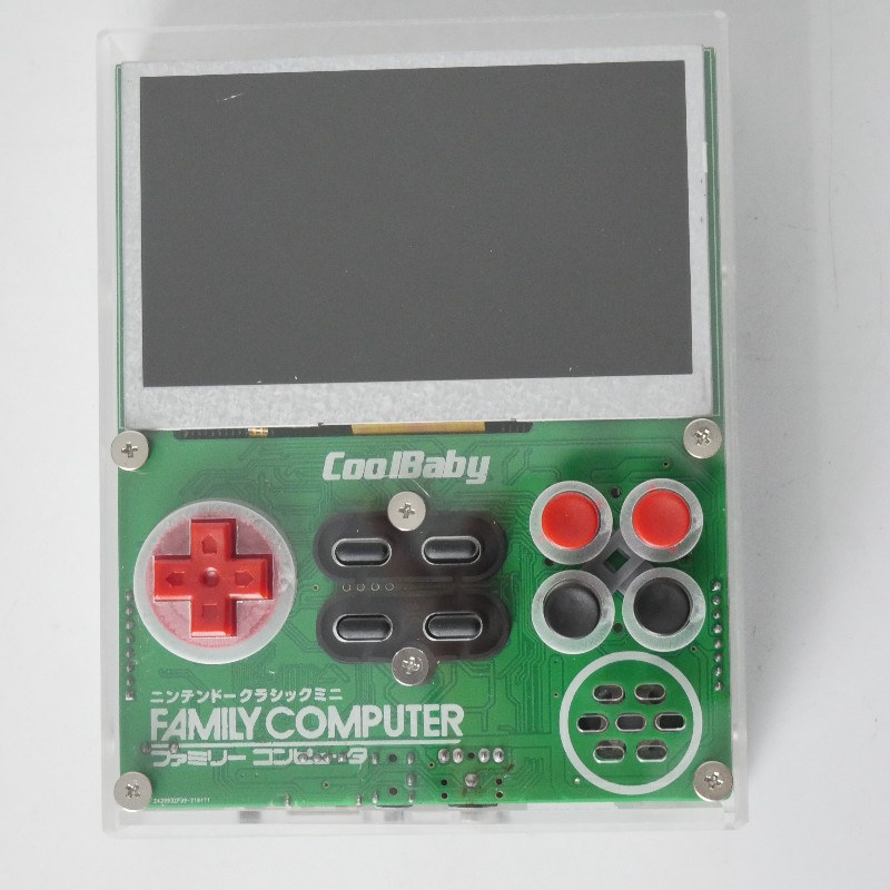 Retro Gaming Console - Coolbaby X7 Retro FC Pocket 8bit