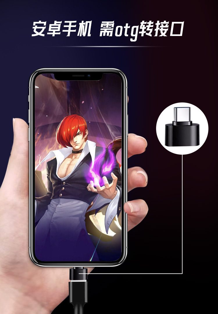 จอยสติ๊กเกมอาร์เคดสไตล์เรโทร ร - Retro Gaming Joystick บทวิจารณ์และราคา