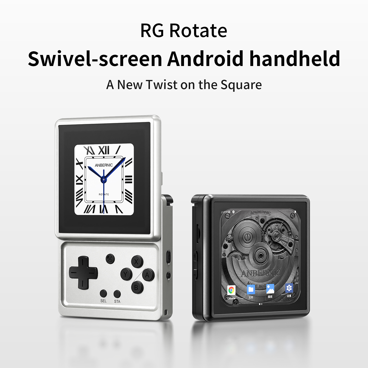 เครื่องเล่นเกมพกพา Anbernic RG - Retro Gaming Years บทวิจารณ์และราคา