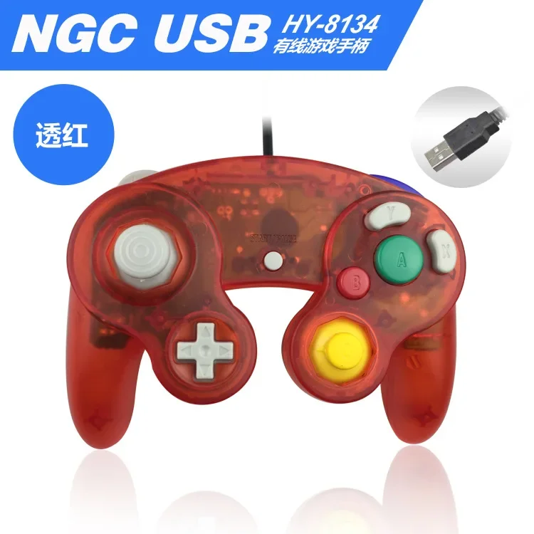 เกมย้อนยุคสำหรับคอนโทรลเลอร์เก - Retro Gaming Joystick บทวิจารณ์และราคา