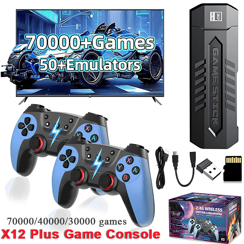 X2 รีโทรเกมสติ๊ก 128GB 70000/3 - Retro Gaming Joystick บทวิจารณ์และราคา