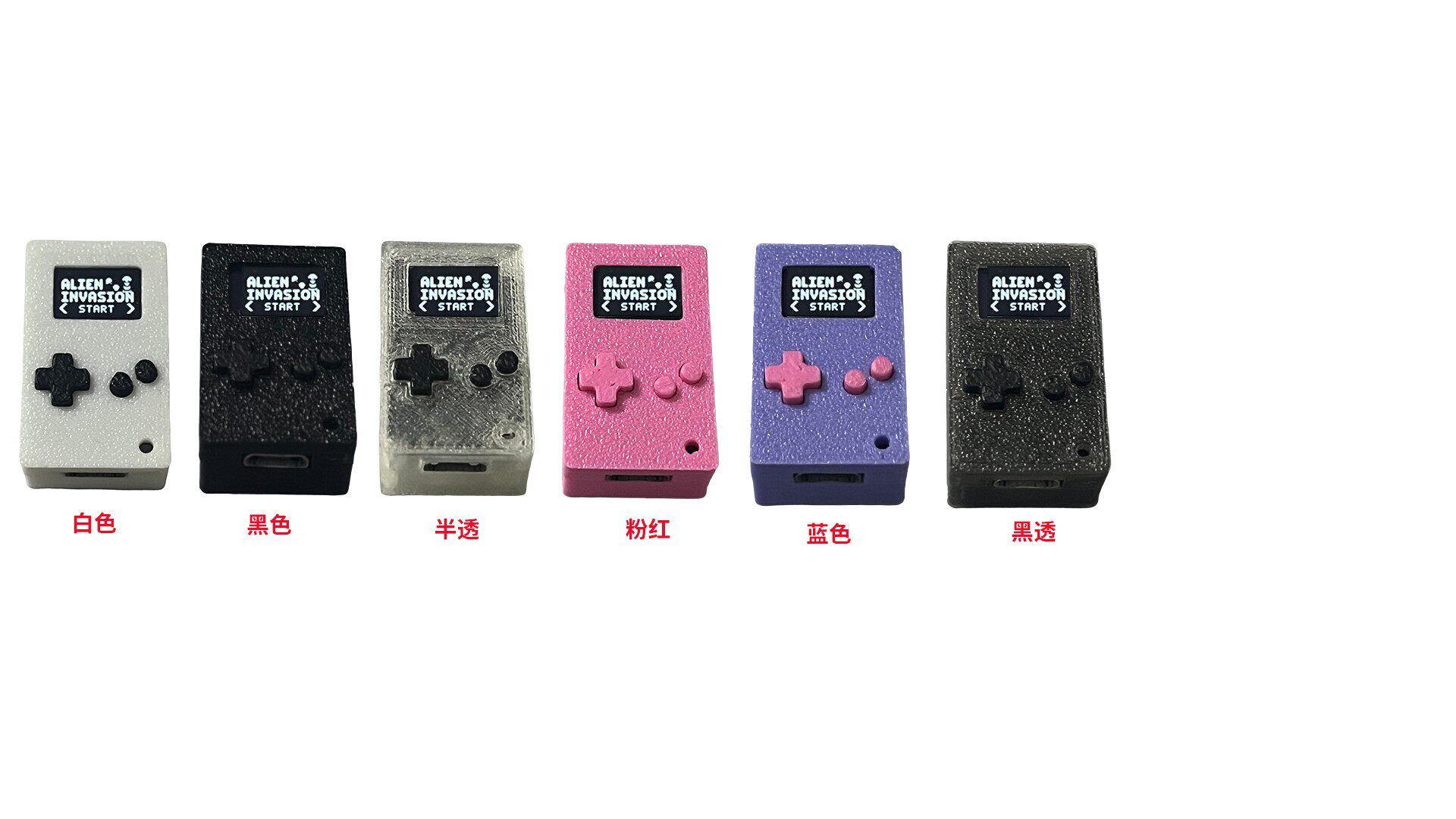 เครื่องเล่นเกมพกพา Thumby Mini - Retro Gaming Console บทวิจารณ์และราคา