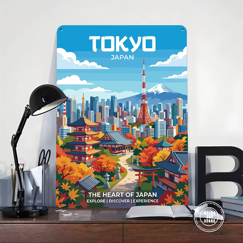 ภาพทิวทัศน์เมืองโตเกียวพร้อมภู - Retro Gaming Tokyo บทวิจารณ์และราคา