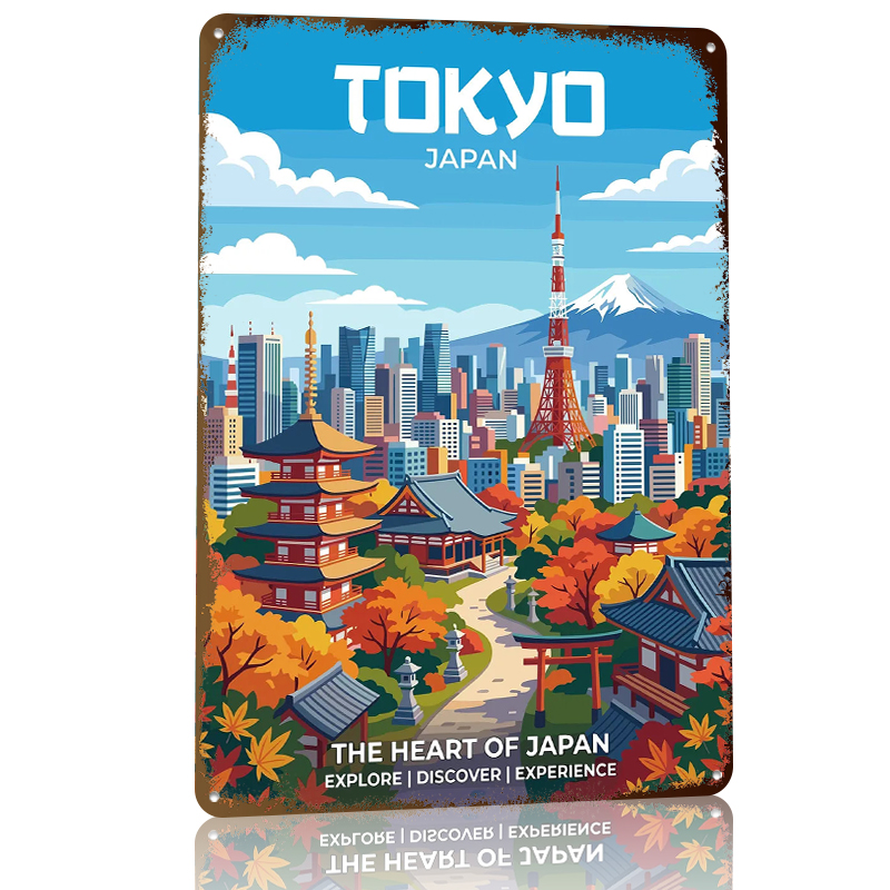 ภาพทิวทัศน์เมืองโตเกียวพร้อมภู - Retro Gaming Tokyo บทวิจารณ์และราคา