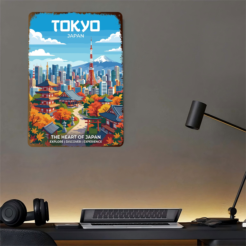 ภาพทิวทัศน์เมืองโตเกียวพร้อมภู - Retro Gaming Tokyo บทวิจารณ์และราคา