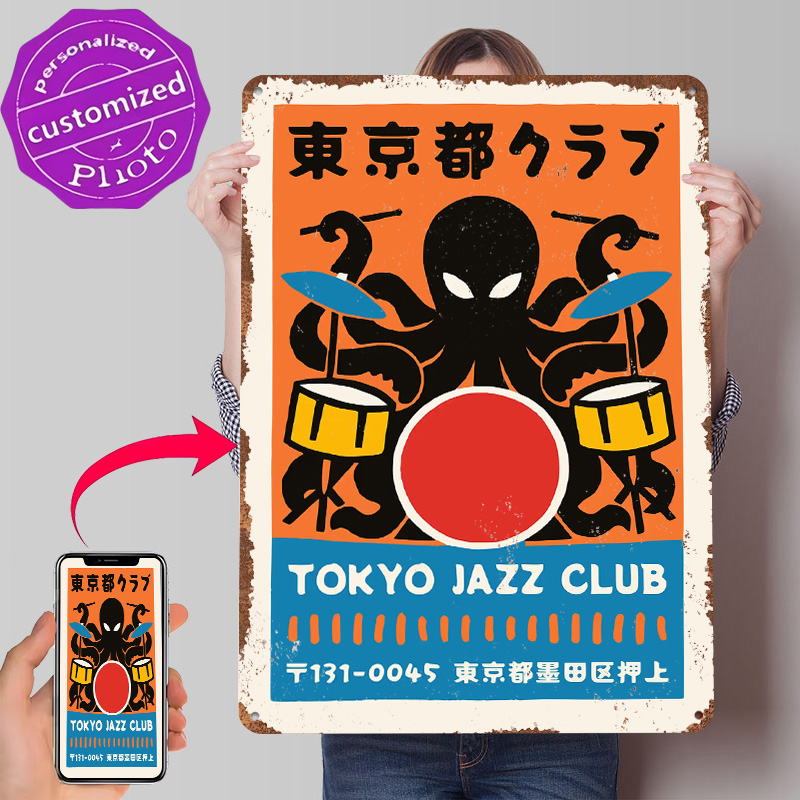 โตเกียวแจ๊สคลับเมทัลโปสเตอร์ ง - Retro Gaming Tokyo บทวิจารณ์และราคา