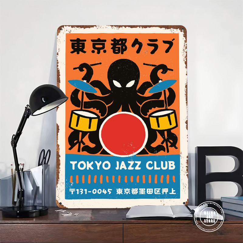 โตเกียวแจ๊สคลับเมทัลโปสเตอร์ ง - Retro Gaming Tokyo บทวิจารณ์และราคา