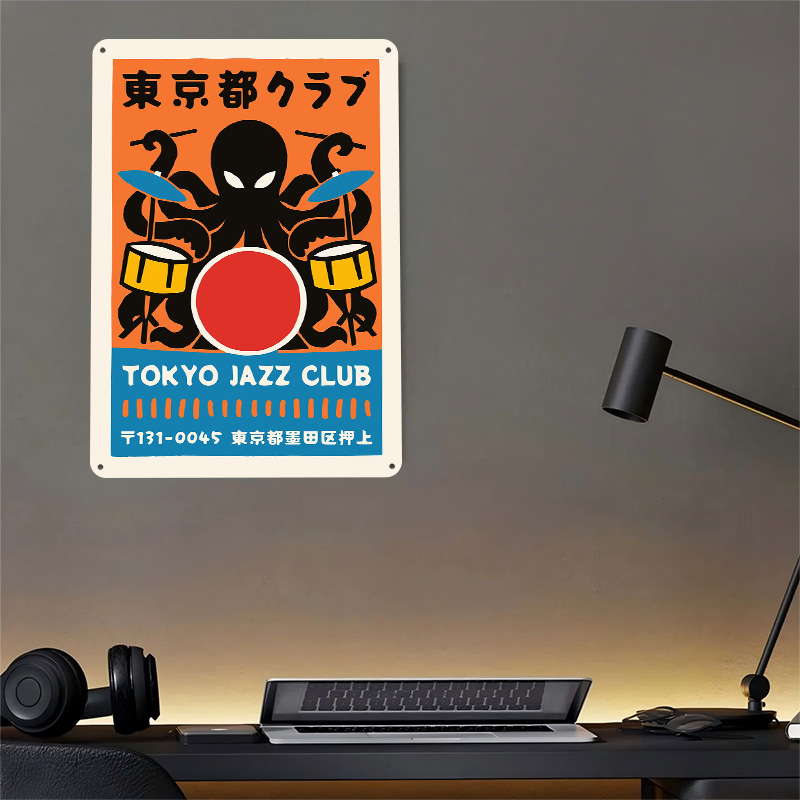 โตเกียวแจ๊สคลับเมทัลโปสเตอร์ ง - Retro Gaming Tokyo บทวิจารณ์และราคา